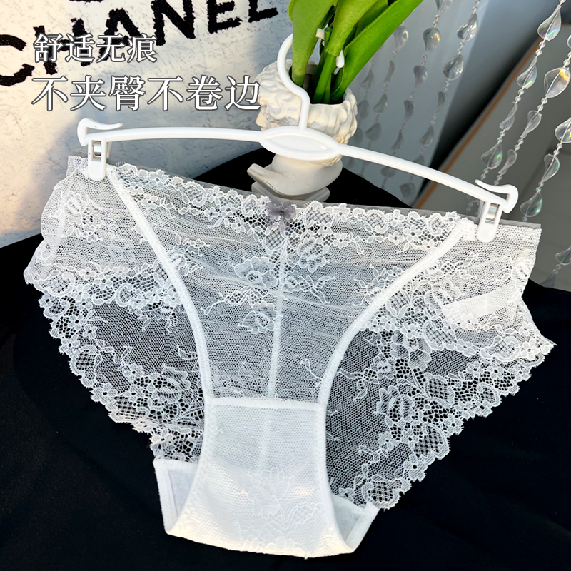 蕾丝内裤女士镂空瑜伽薄款低腰大码舒适夏季透气少女无痕性感
