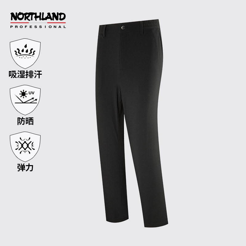 诺诗兰休闲长裤女式春夏新款户外运动弹力裤吸湿排汗NQPDH2240E