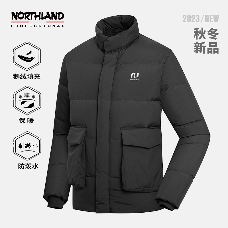 【奈山】【立领鹅绒服】诺诗兰秋冬新款羽绒服男女户外运动绒防风防寒
