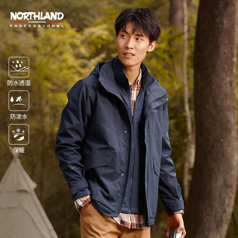 诺诗兰冲锋衣保暖男女三合一NWJCH2636E/NWJCH5625E