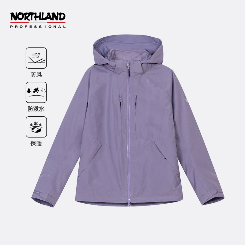 【Hi壳er】诺诗兰goretex冲锋衣防水防泼防风舒适保暖NWJBH2616S