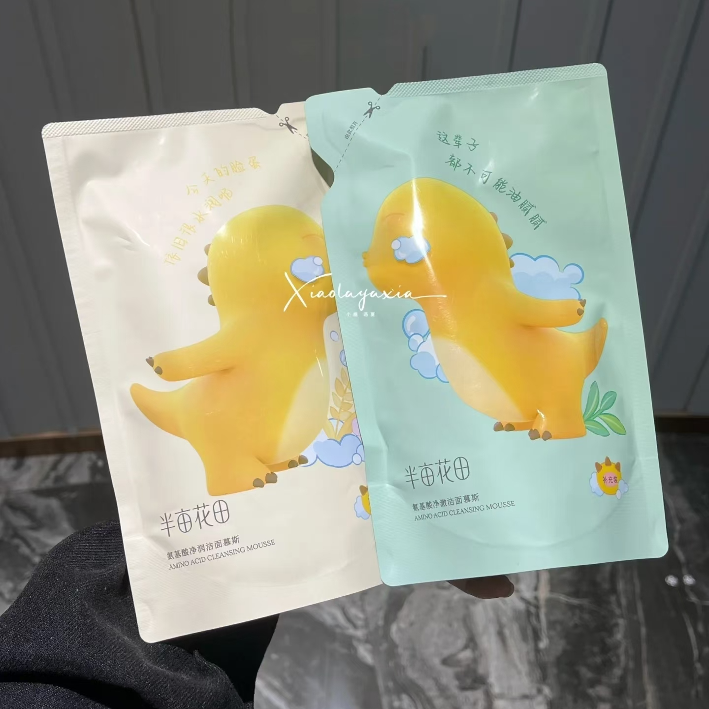 奶龙 氨基酸洁面慕斯补充袋