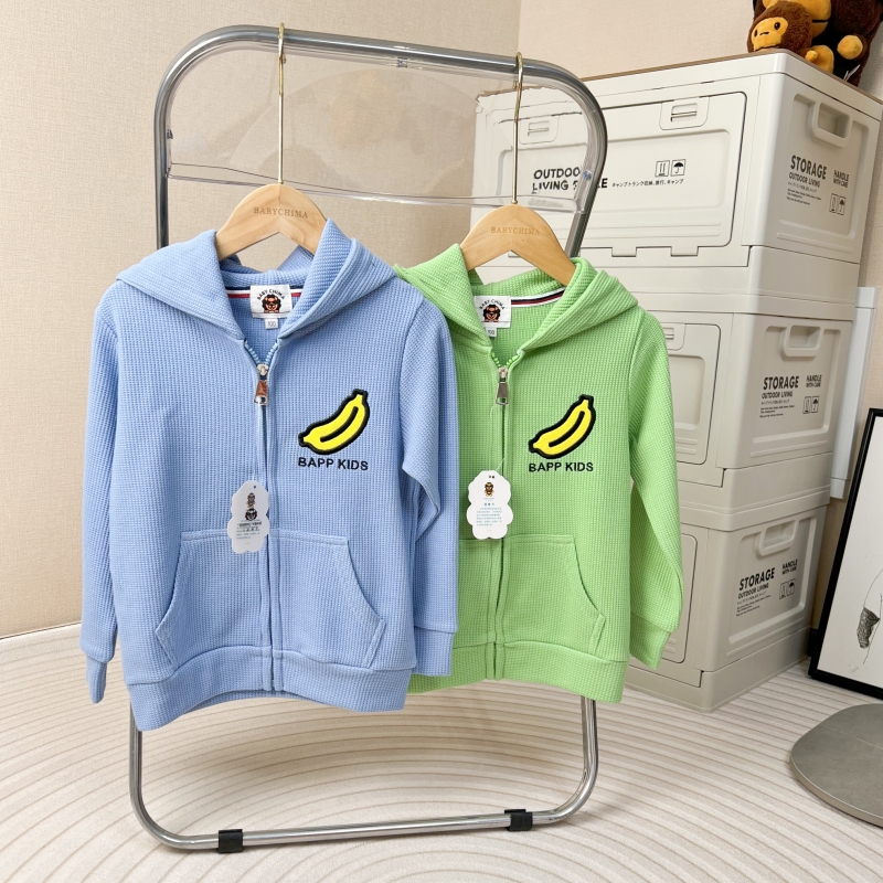 ◆芝麻家◆紧密华夫格春季清新百搭刺绣儿童连帽开衫外套男女宝