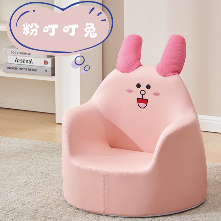 青蓝鹊儿童沙发宝宝小沙发单人可爱卡通男孩女孩阅读沙发椅宝宝椅