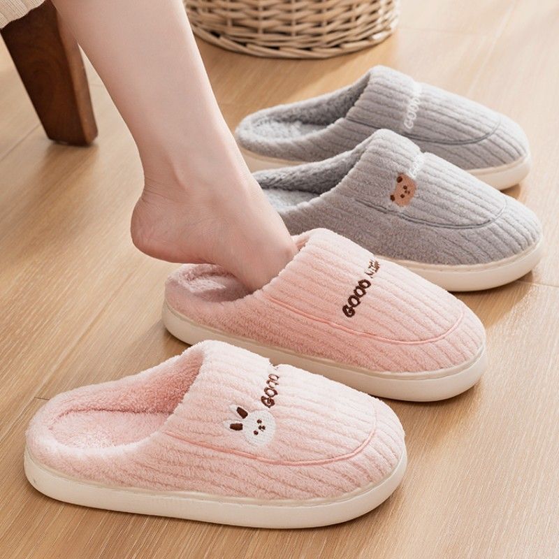 棉拖鞋秋冬季防滑保暖加厚款月子拖鞋居家日用卡通家居棉鞋女柔软