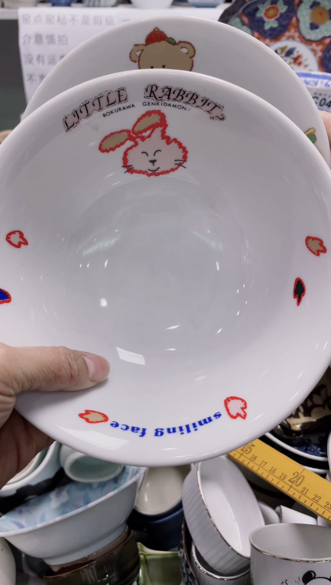 【闪购商品】1闪购闪购闪购闪购