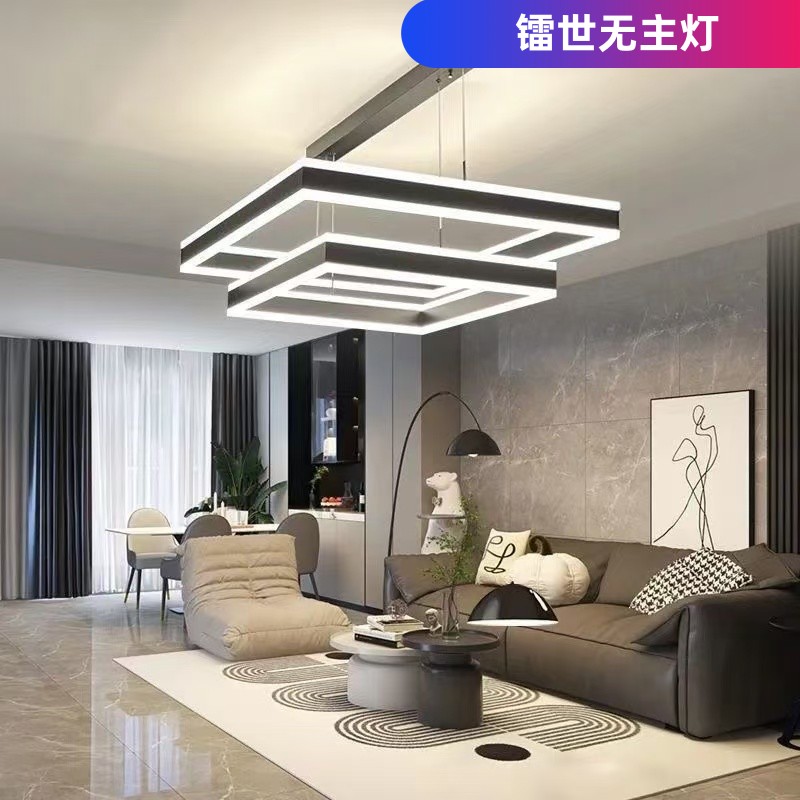 灯具大全客厅吊灯现代简约大气客厅主灯2023年新款北欧吊灯客厅灯