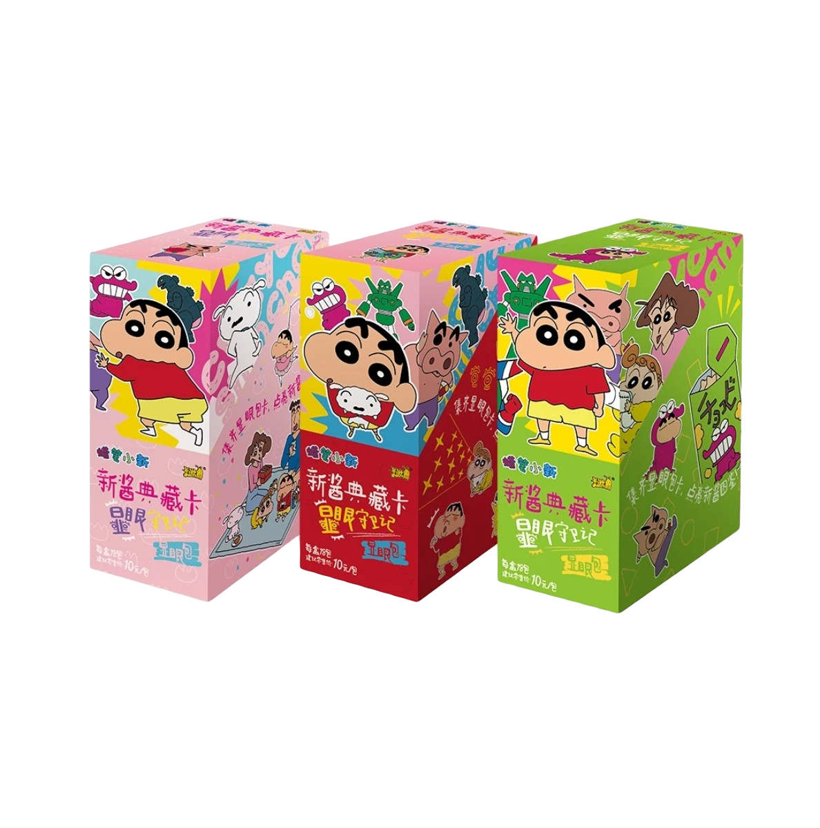卡游 蜡笔小新 正版授权 隐藏SP 收藏卡牌 （默认代拆）