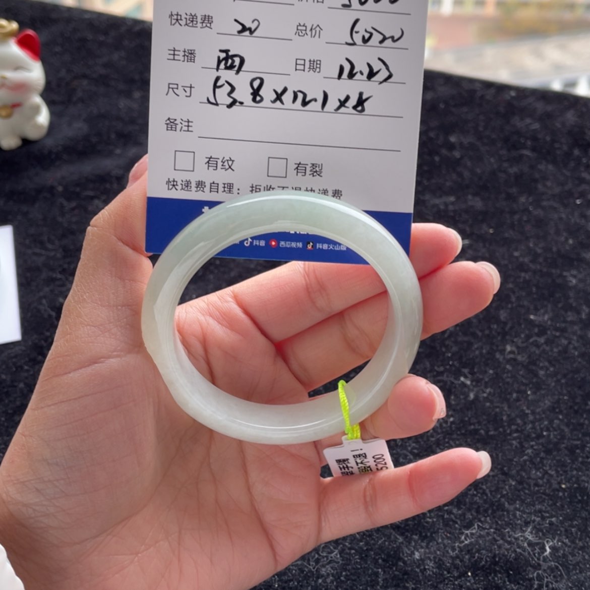 【闪购商品】翡翠手镯未镶嵌s***e