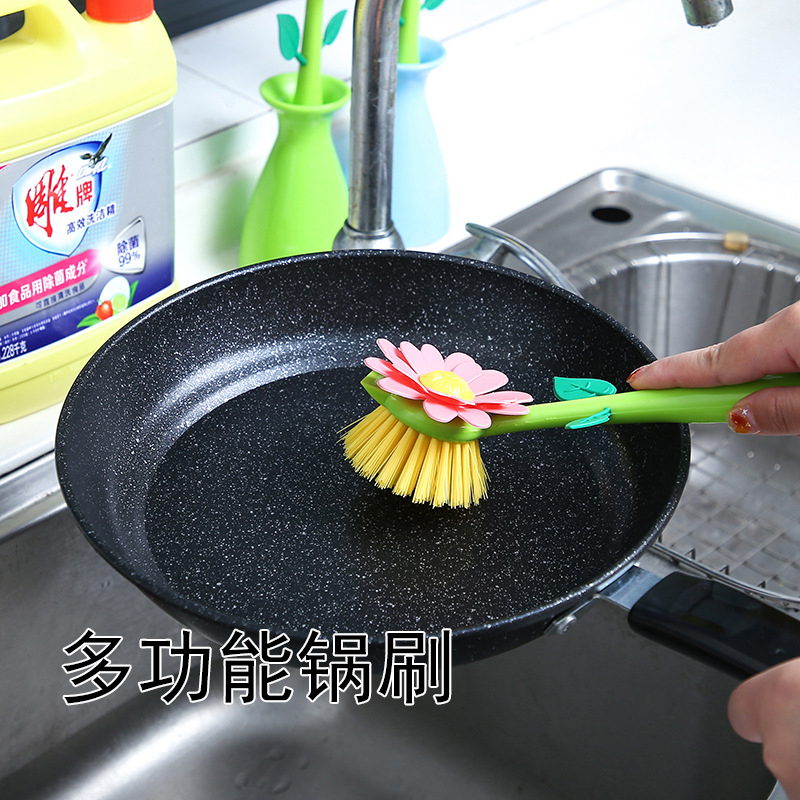 卡通小花洗碗刷子厨房油烟机灶台面去污刷不伤锅刷家务劳保清洁刷
