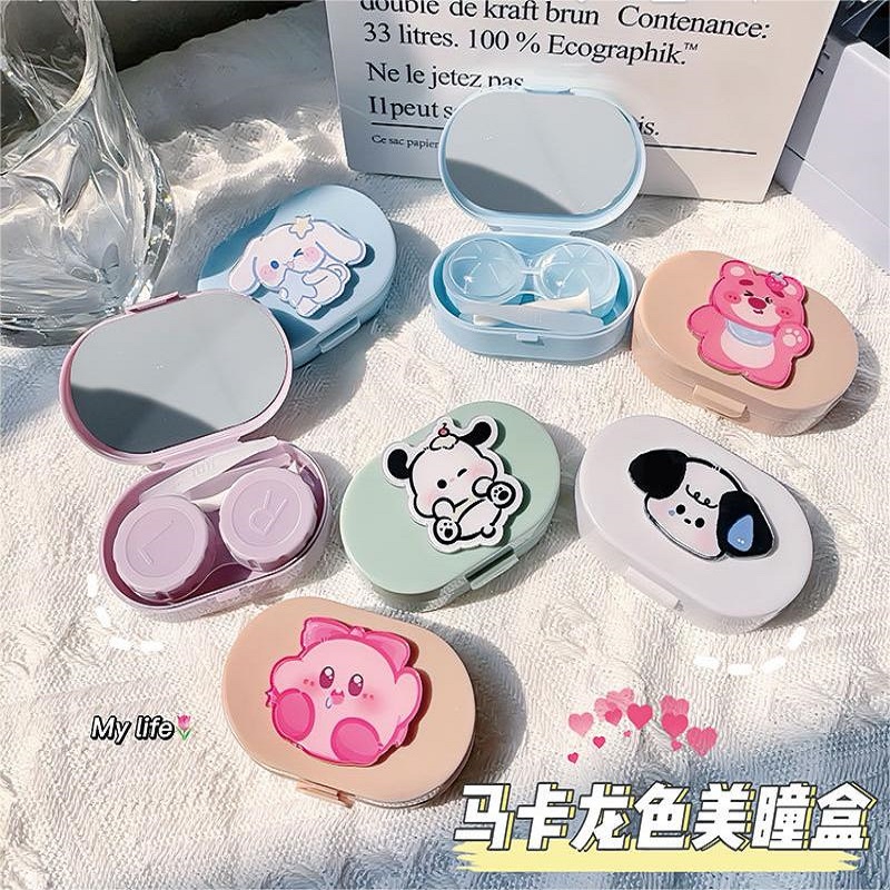 迷你卡通隐形眼镜盒可爱伴侣盒带镜子少女心便携带迷你美瞳护理盒