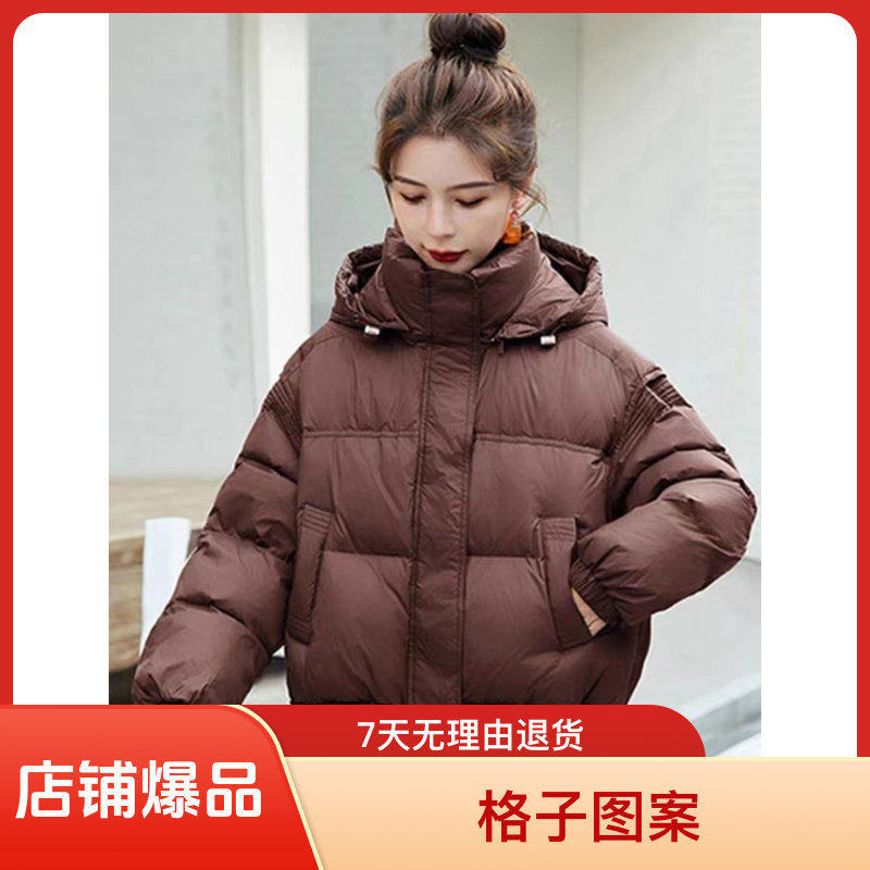 乐其家新款女保暖冬季韩版时尚宽松显瘦咖色连帽短款羽绒棉服外套