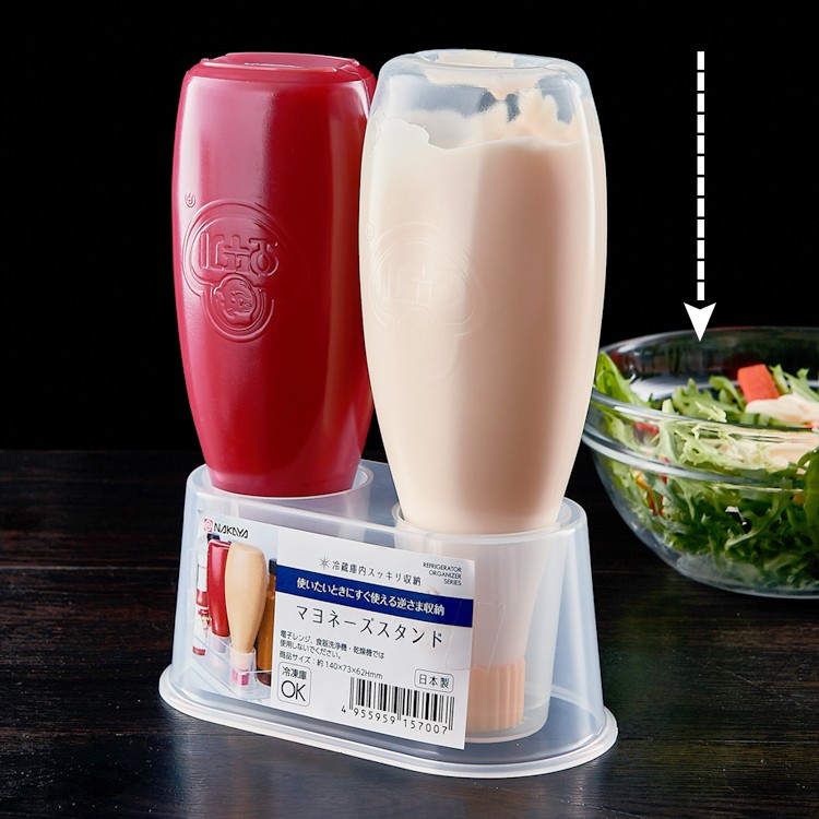 日本进口冰箱酱料瓶置物架调料瓶倒置收纳盒番茄沙拉挤酱瓶收纳架