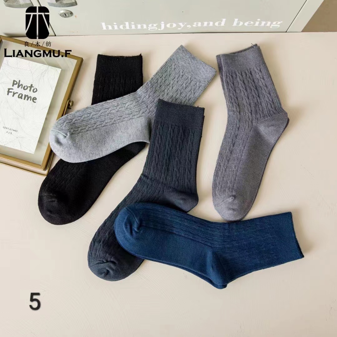 正伦男发热袜-秋冬加厚保暖