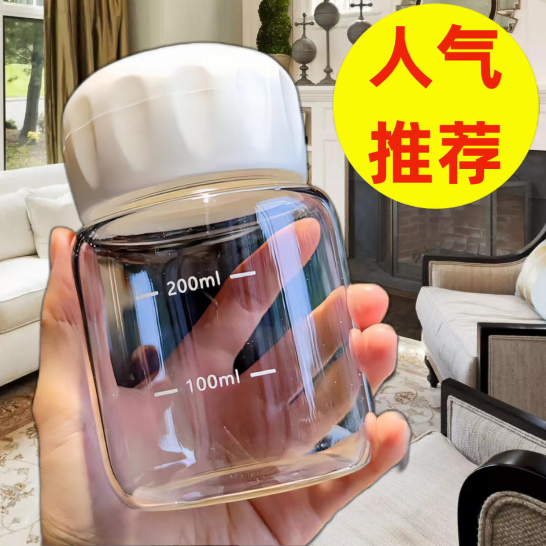 迷你小水杯玻璃小奶杯女咖啡牛奶杯便携外带高颜值胖胖杯可爱杯子