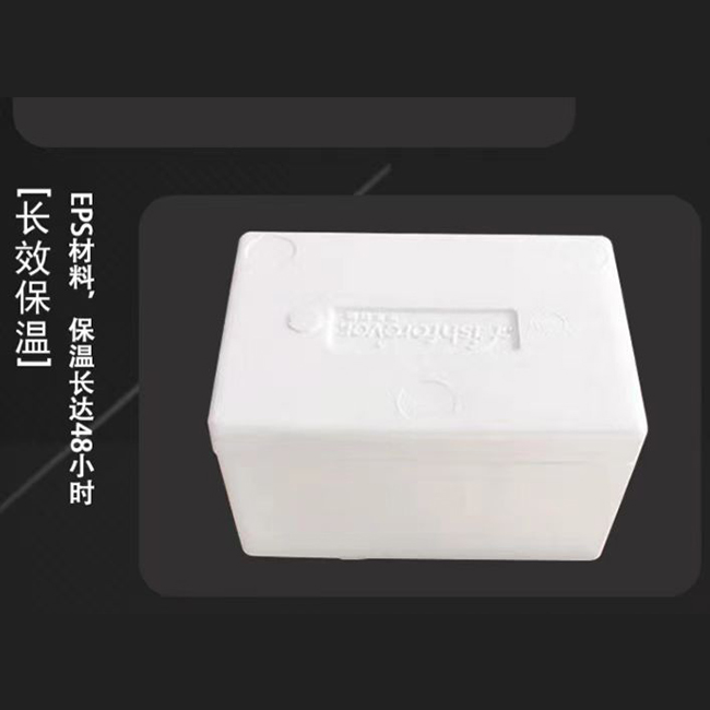 补包装费 商品海缸