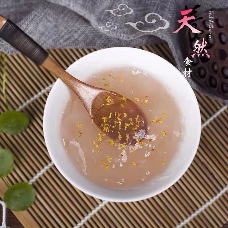正宗纯藕粉无添加500g皖南特产粉末状原味莲藕粉袋装散装速溶早餐