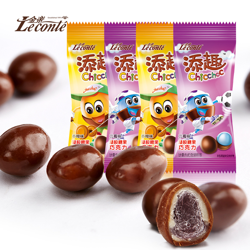【小扬哥甄选】金帝添趣凝胶糖果巧克力小包装儿时零食网红夹心软