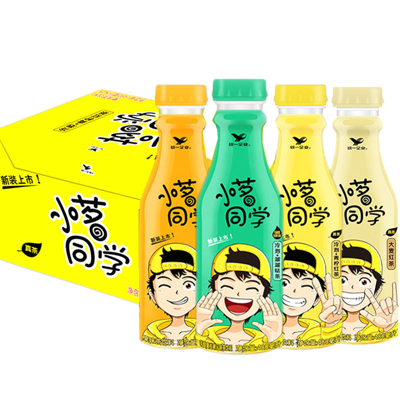 统一小茗同学冷泡茶青柠红茶480ml*15瓶整箱柠檬味乌龙茶饮料红绿