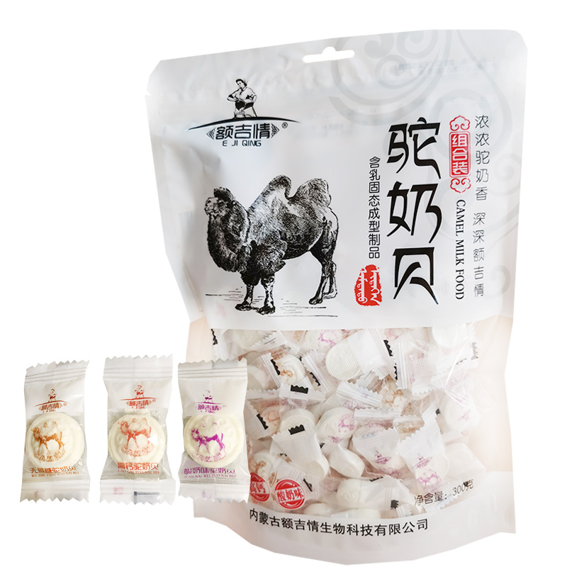 【小扬哥甄选】额吉情驼奶贝无蔗糖含钙原味酸奶味驼奶制品内蒙特