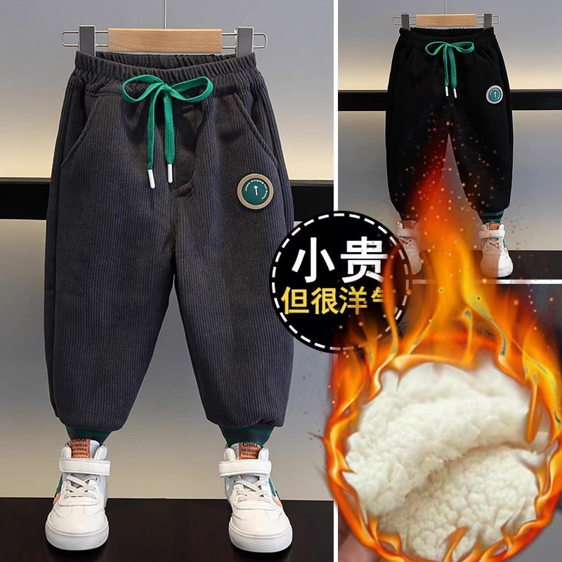 J儿童加绒保暖裤子秋冬装男女宝一体糕糕绒长裤加厚休闲运动裤