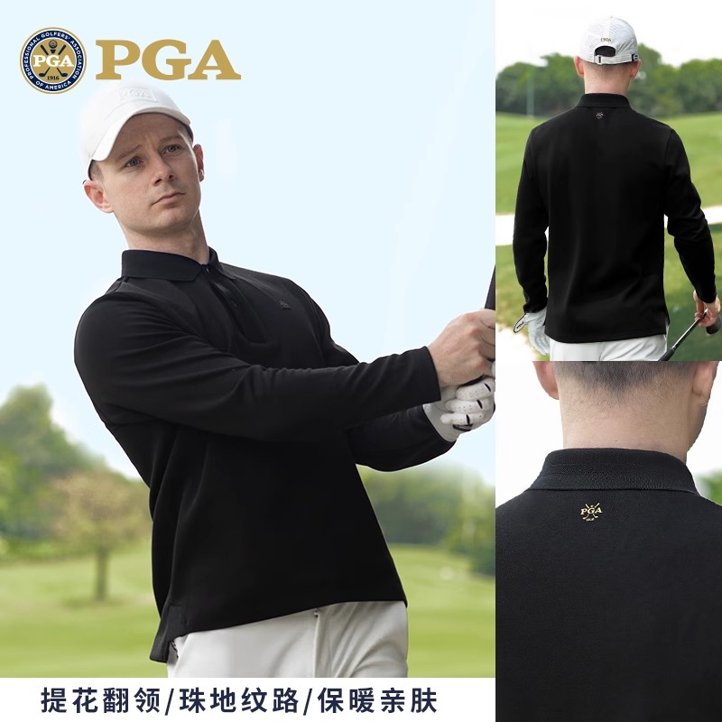 美国PGA 高尔夫男装秋冬长袖t恤 简约百搭保暖亲肤翻领运动上衣