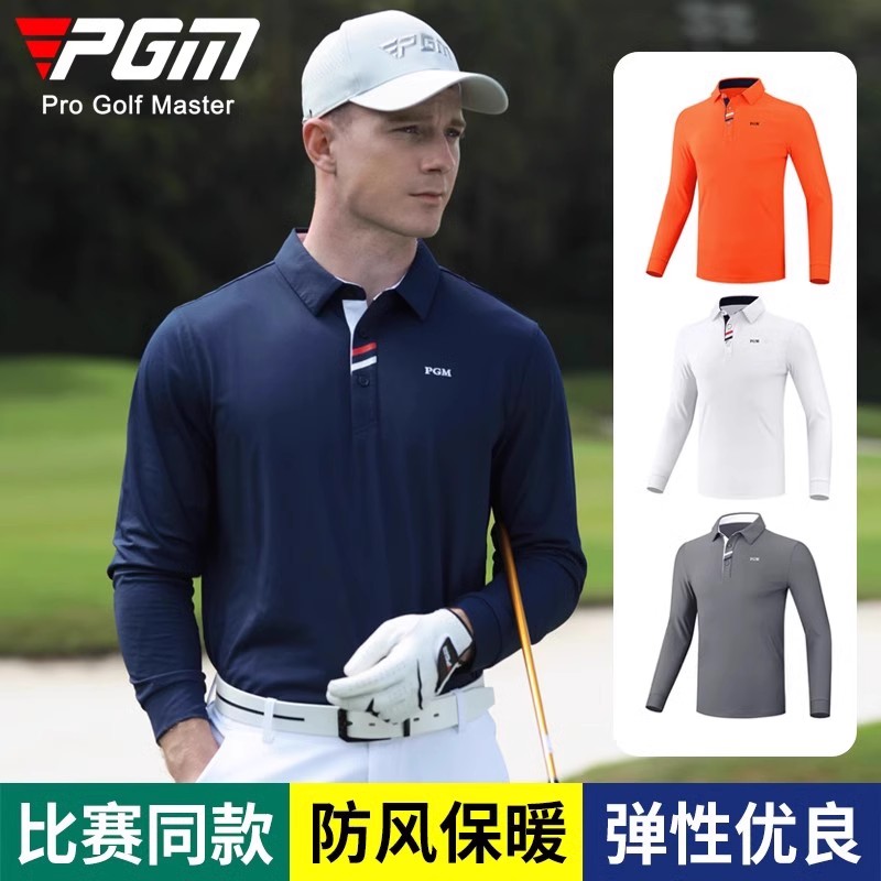 PGM 高尔夫男装长袖t恤 男士春夏翻领球服Polo衫 golf 高尔夫服饰