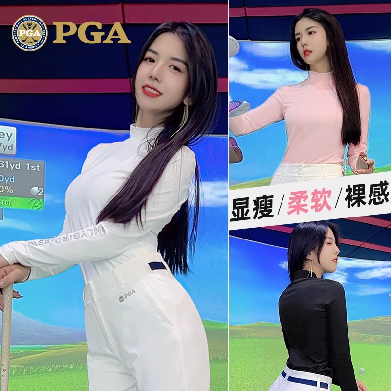 美国PGA 高尔夫服装女款秋冬打底衫裸感亲肤 时尚运动长袖长裤