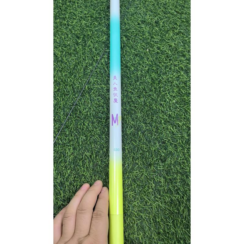 （夜光美人鱼伏魔）库存样品台钓竿