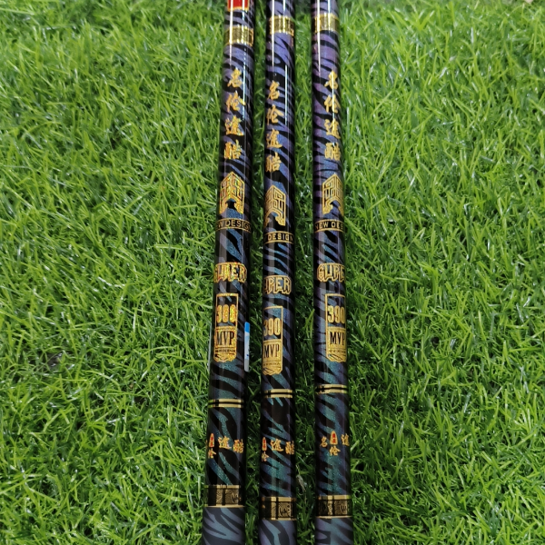 （涂酷）库存样品福利台钓竿