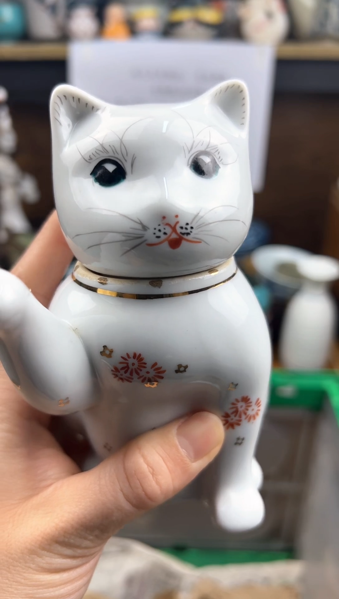 【闪购商品】陶瓷山东中旺百晟