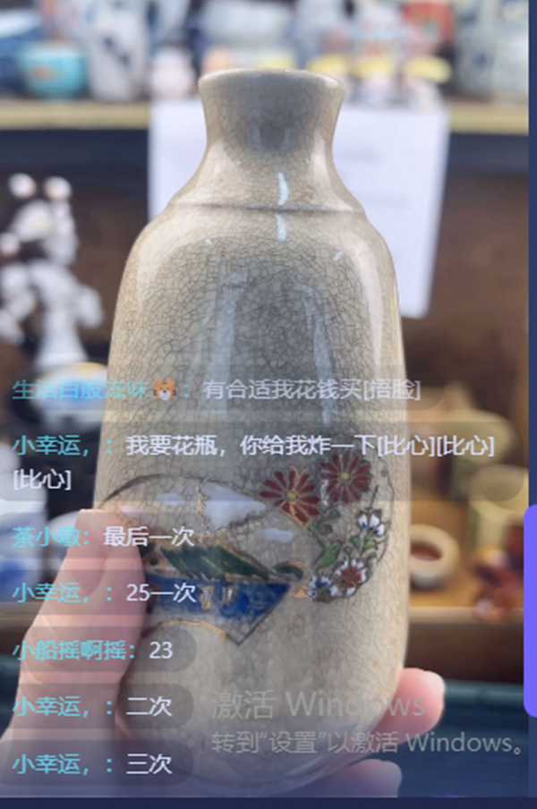 “小幸运”专属链接福利杯子