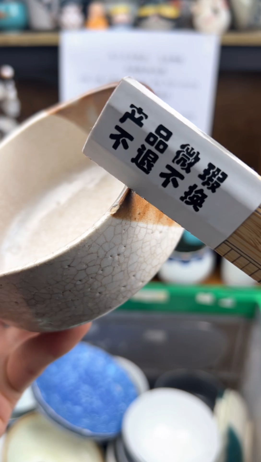 【闪购商品】陶瓷妞妞