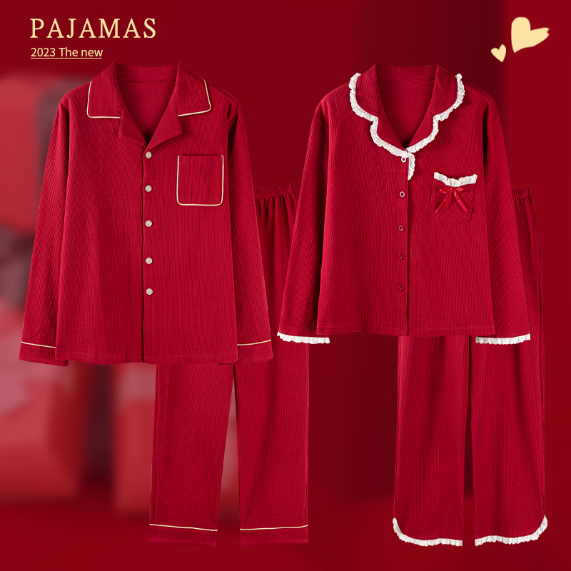 买一送一新婚结婚红色纯棉情侣睡衣春秋款婚礼喜庆新年家居服套装