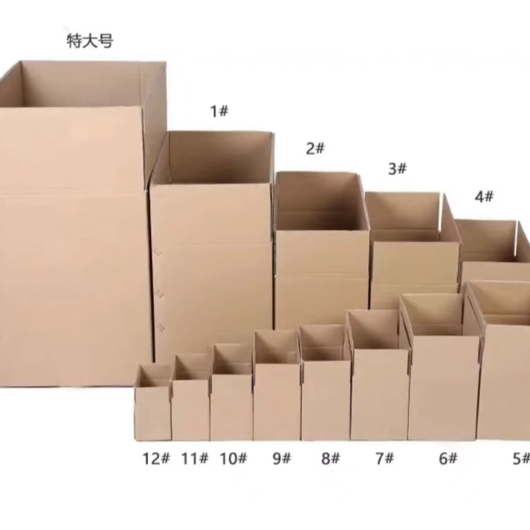 20.9-60库存玩具，微瑕能接受者拍，不包电，下单需备注玩具编号