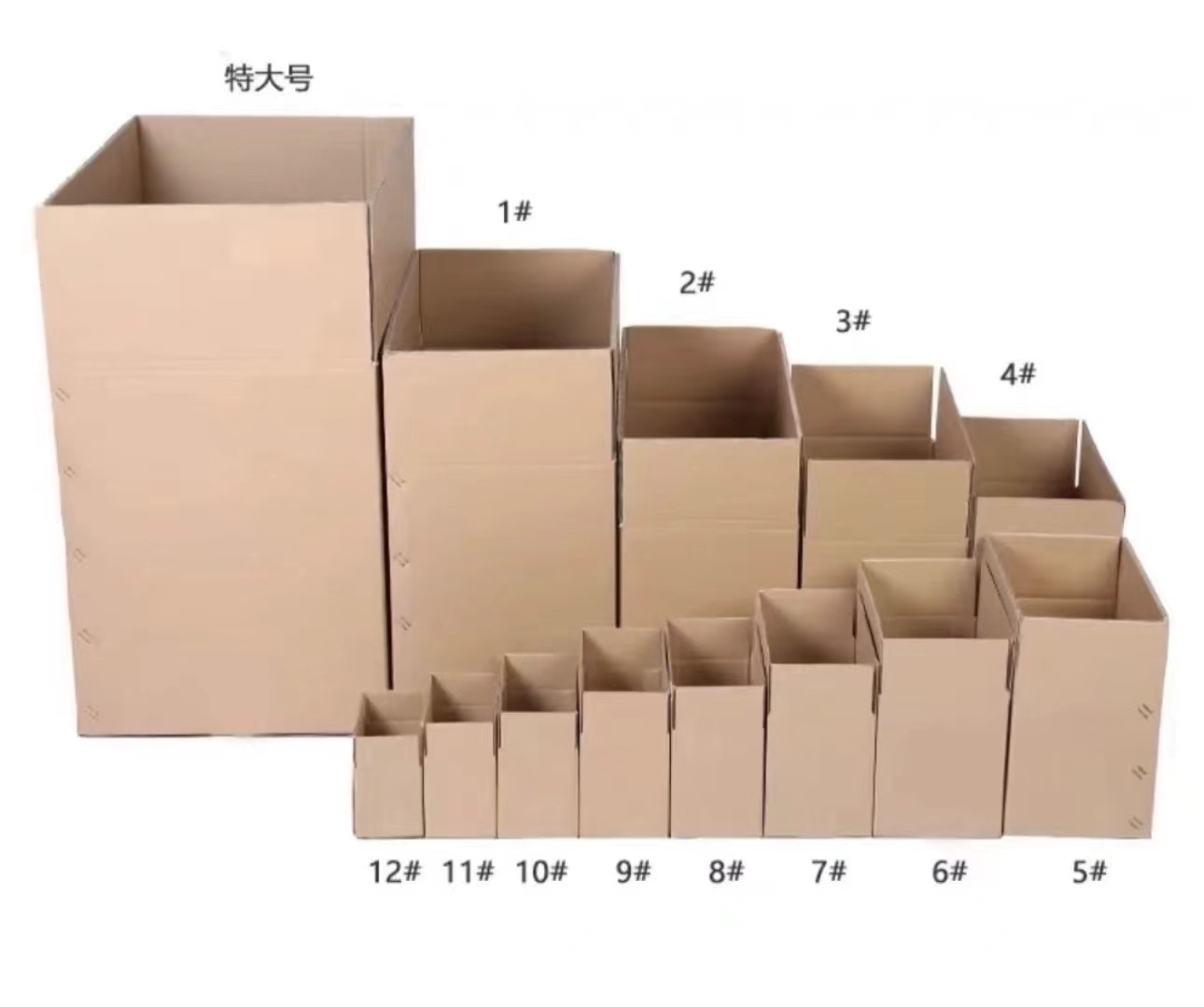 10.9-19.9库存玩具，微瑕能接受者拍，不包电，下单需备注玩具编号