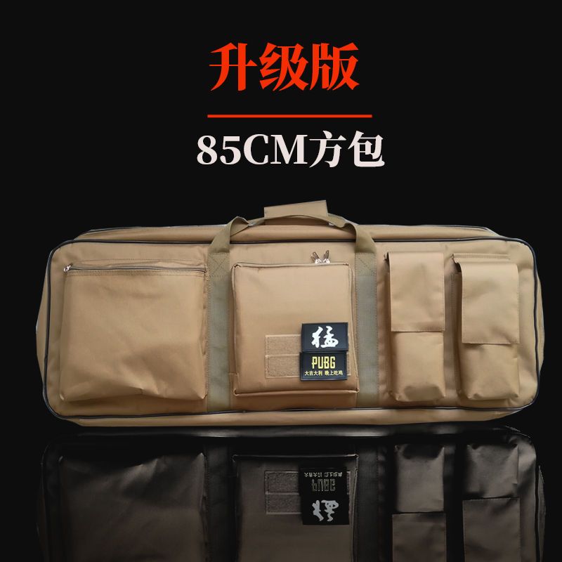 新款多功能狙击手装备包玩具枪枪包水弹发射器软弹包鸡蛋棉枪袋