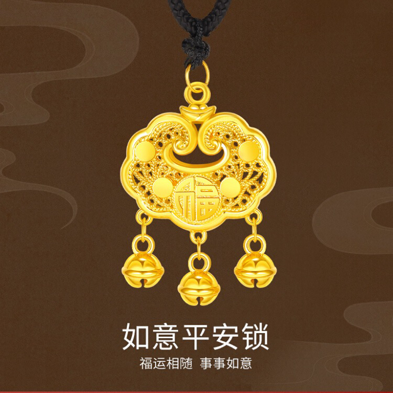 JIN BAI ZHENG 铜合金布艺项链 新中式如意平安锁项链女款不掉色