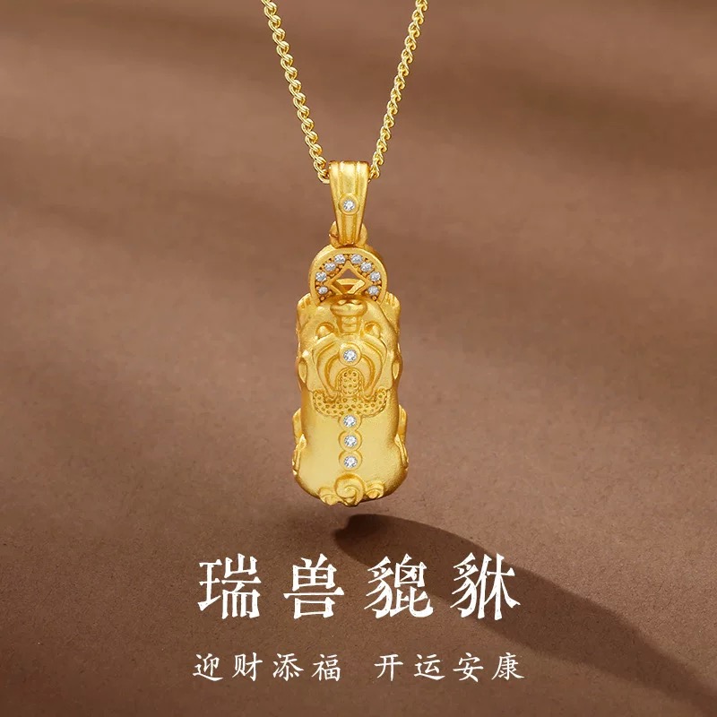 铜合金项链 新中式瑞兽貔貅项链女轻奢气质爆款钱币只进不出吊坠