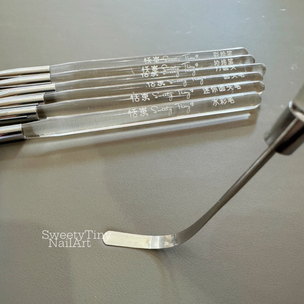 恬崽SweetyTiny专业美甲笔刷高品质超薄调胶棒