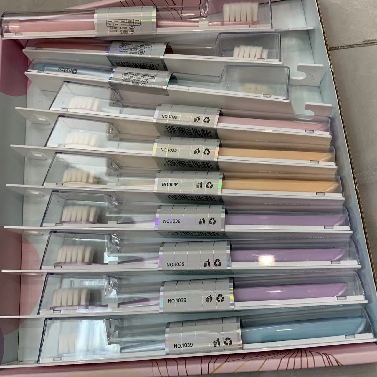 百 牙刷一盒10支PP软毛