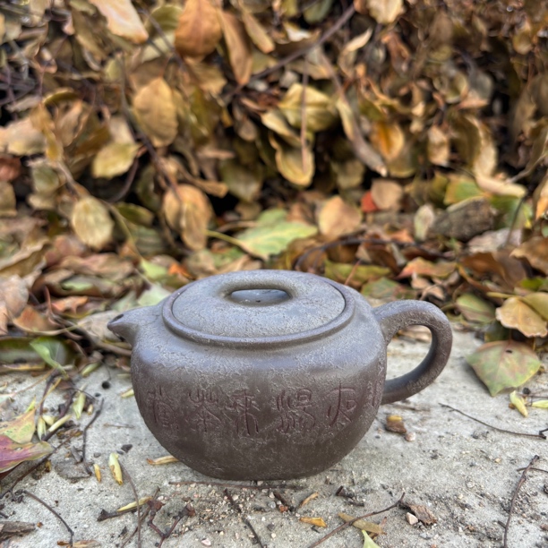 宜兴紫砂壶手工混四方原矿紫泥绿泥300毫升茶具泡茶壶