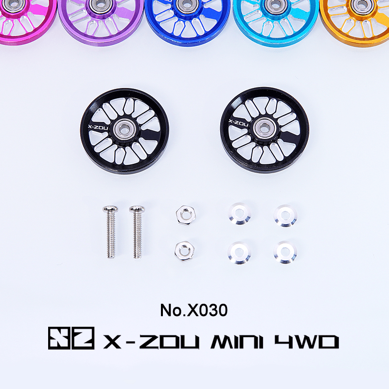 X-ZOU 迷你四驱车果冻赛 改装升级零件 参赛配件  铝合金 导轮