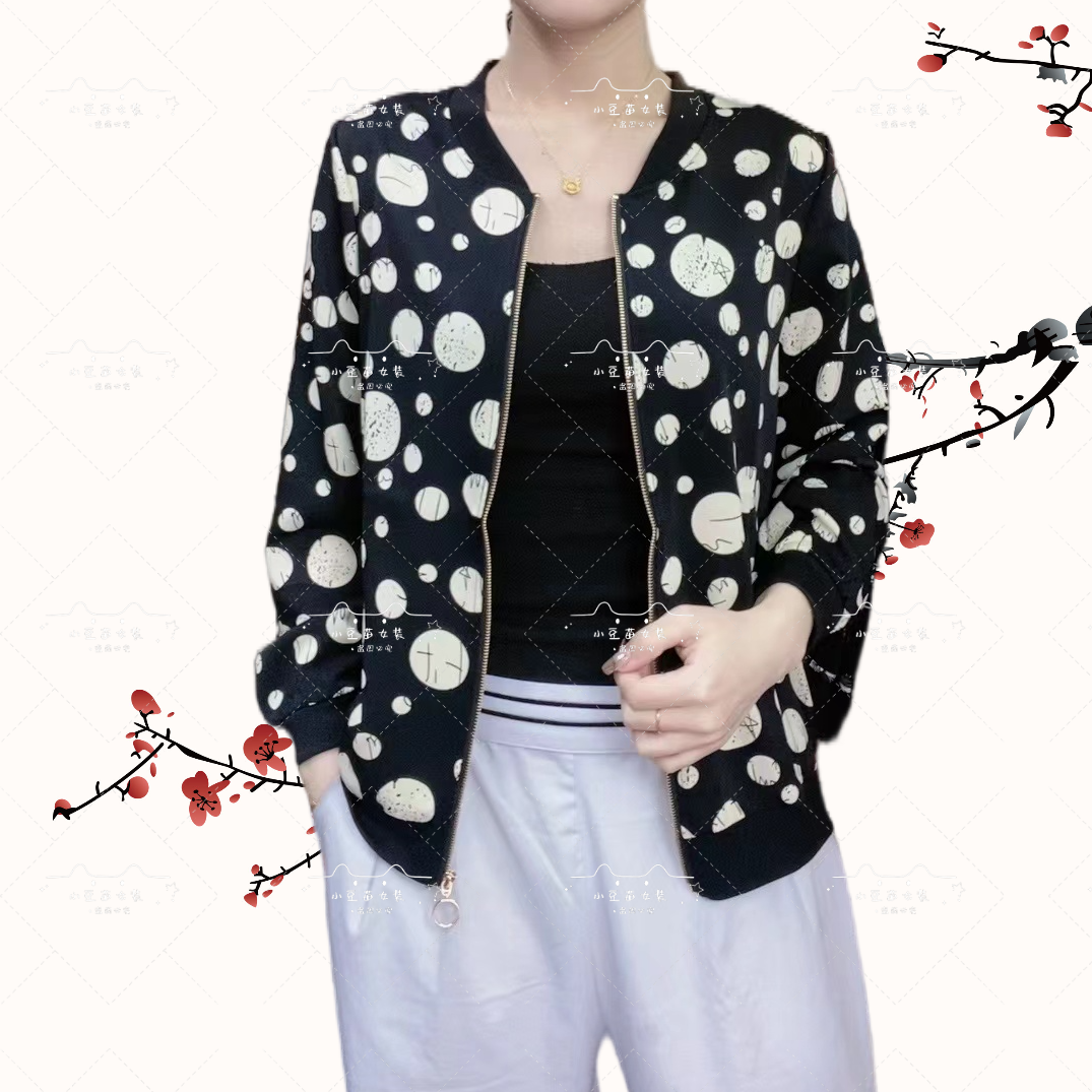 【月球白】新款时尚百搭透气薄款女士休闲洋气国风复古印花长袖轻薄