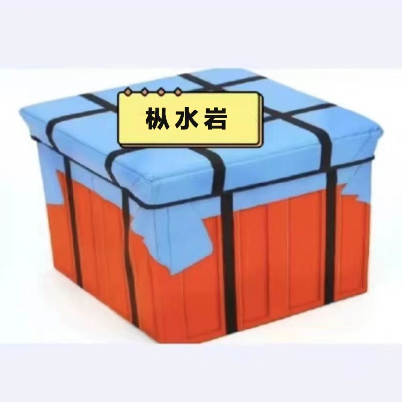 枞水岩代拍链接1