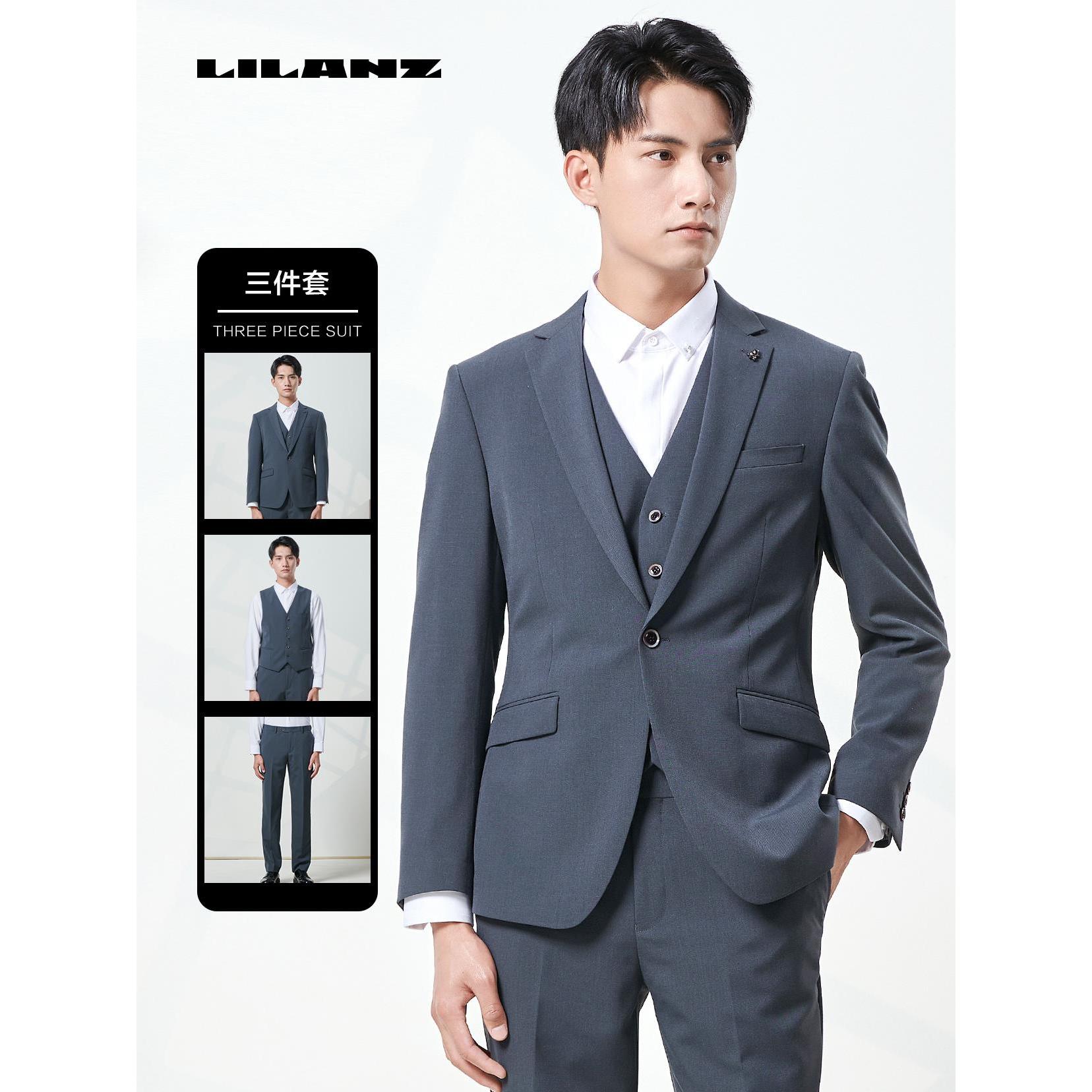 利郎正品西服（三件套/长裤）修身商务精致立挺-蓝灰 23QXF111SA