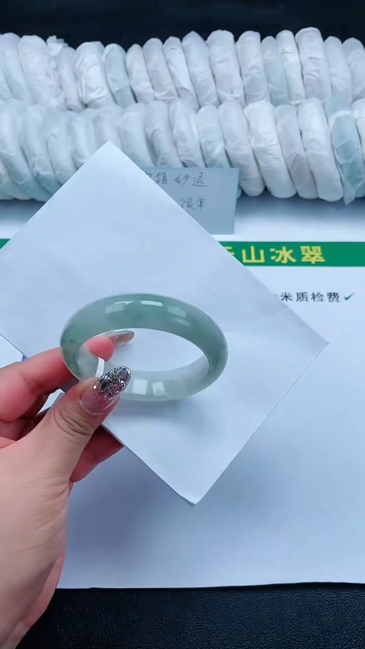 【闪购商品】石英质玉手镯未镶嵌293