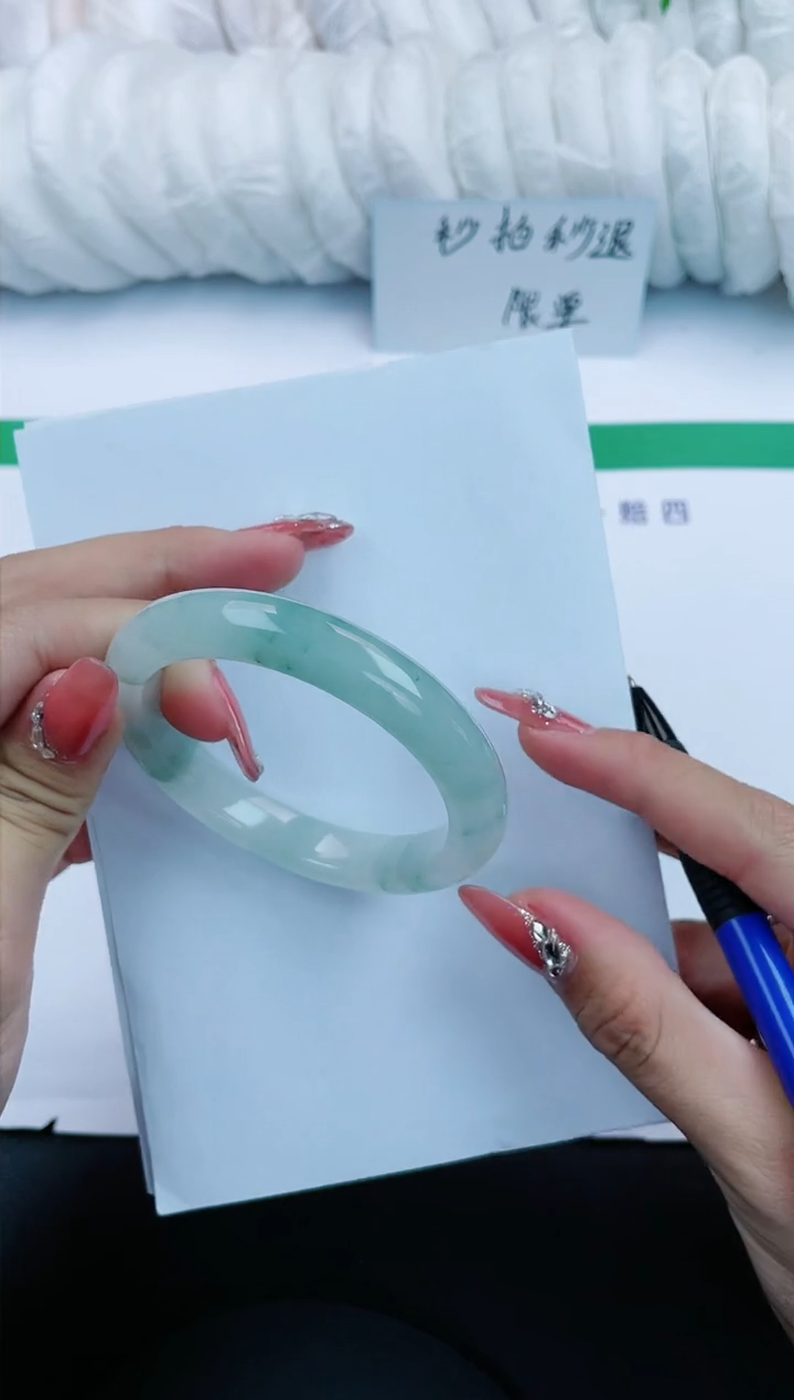 【闪购商品】石英质玉手镯未镶嵌464