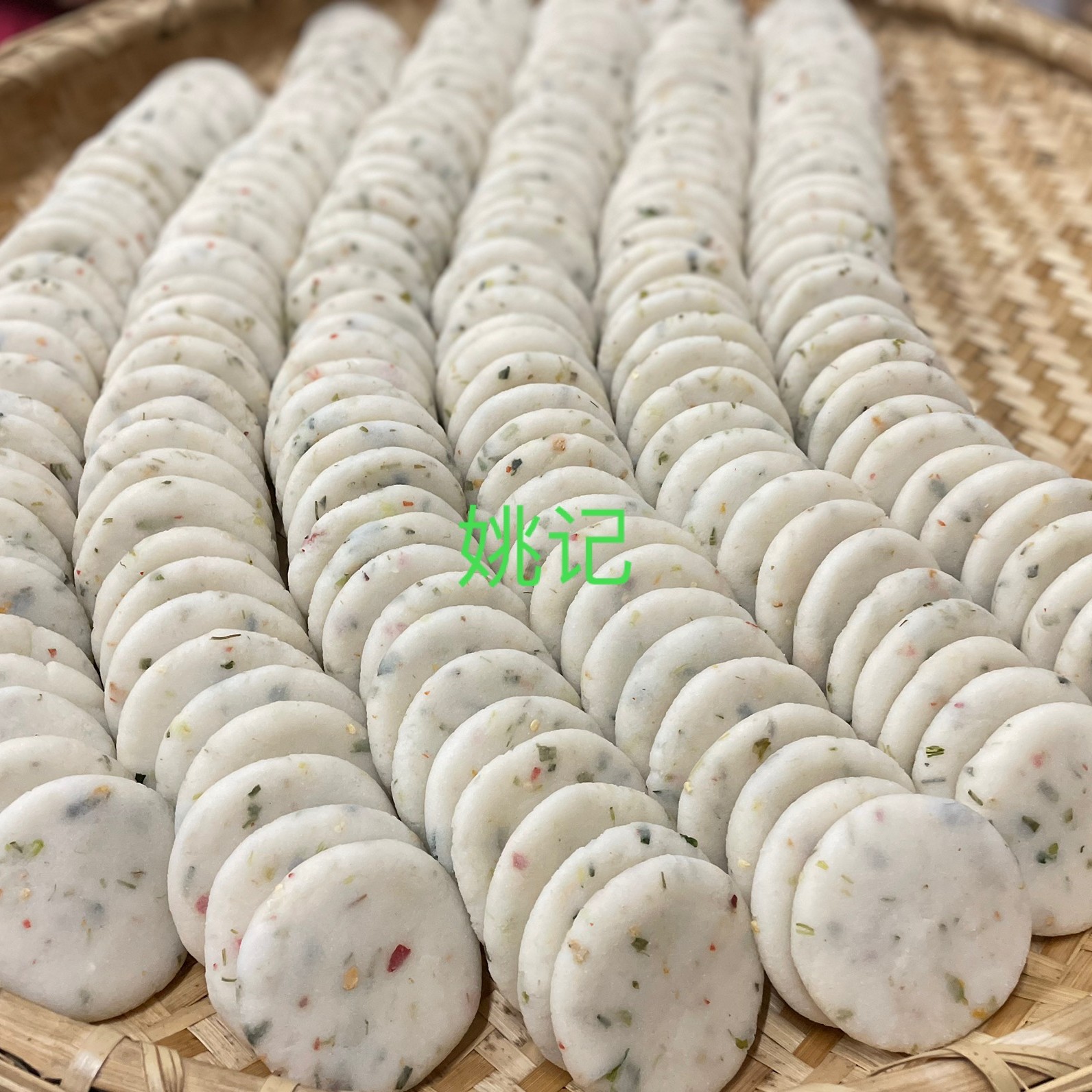 舒城大葱粑粑 纯米面手工制作一份15个740克左右正常发货