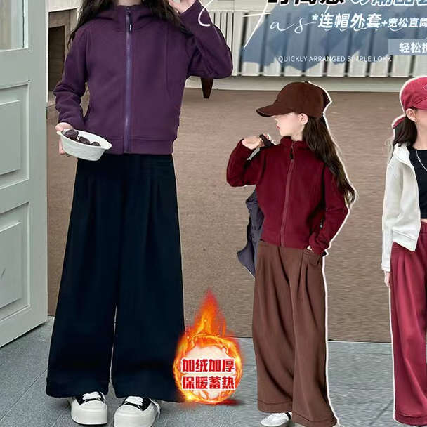 森系女童秋冬款阔腿裤11216